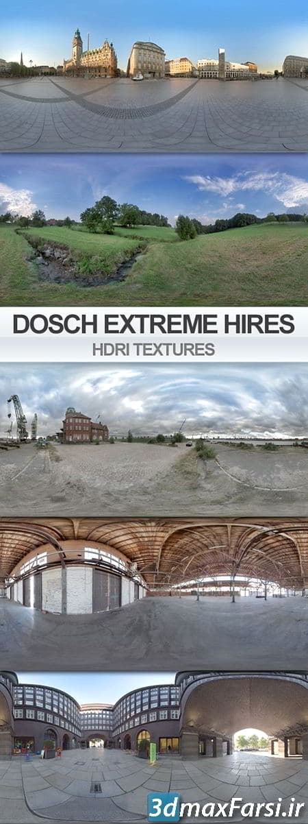 دانلود hdri آسمان روز تری دی مکس ویری DOSCH Extreme Hires