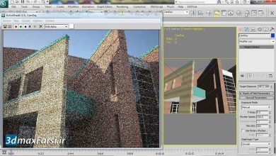دانلود پلاگین مکسول رویت maxwell revit v4.2.2 : به همراه آموزش نصب کرک
