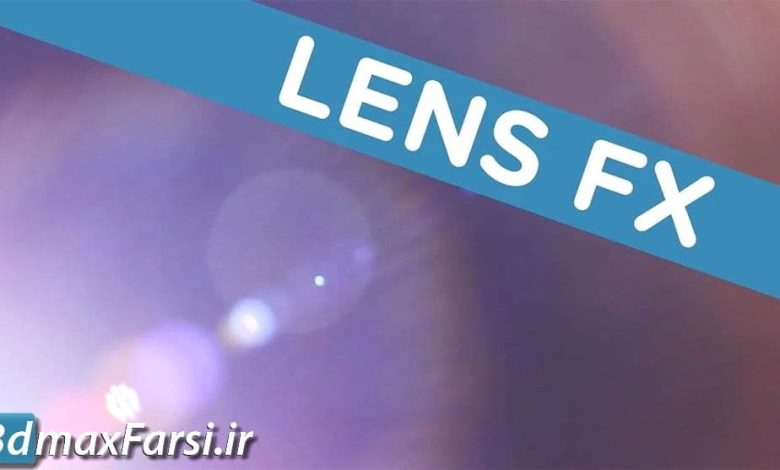 دانلود فوتیج مخصوص افکت نشتی نور (پریمیر + ادیوس + افترافکت)