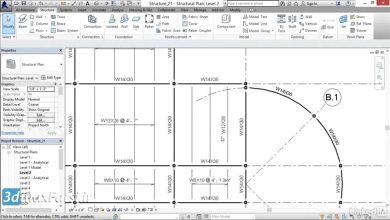 آموزش جامع صفر تا صد رویت استراکچر Revit Structurebeam systems