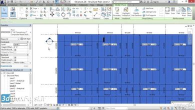 آموزش رویت استراکچر Revit Structureconcrete floor steel decking