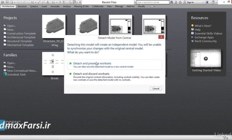 صفر تا صد آموزش رویت استراکچر Revit Structure File sharing