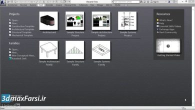 لینک کردن به فایل معماری رویت استراکچر Revit Structure Linking architecture
