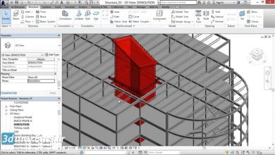 دوره آموزش مدیریت رویت استراکچر (فاز گذاری) Revit Structure Phasing