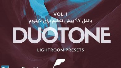 دانلود 97 پریست لایت روم حرفه ای Duotone Lightroom Presets
