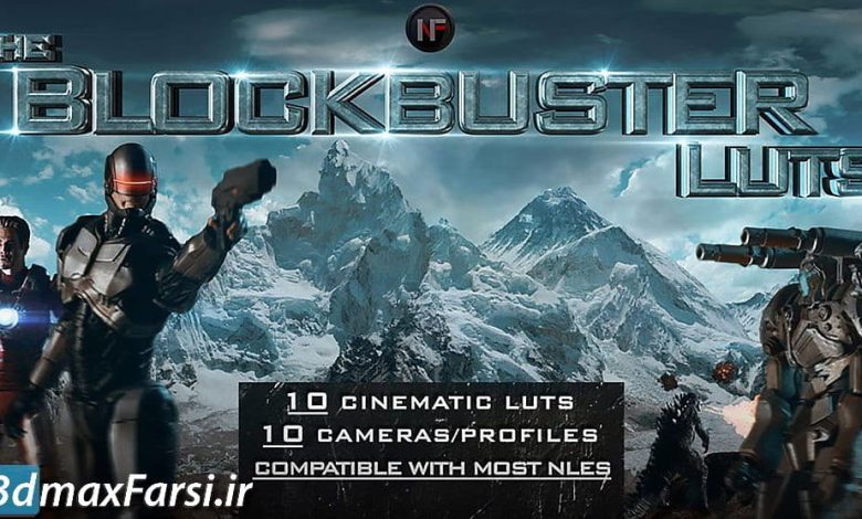 دانلود پکیج پریست اصلاح رنگ فیلم The Blockbuster Luts