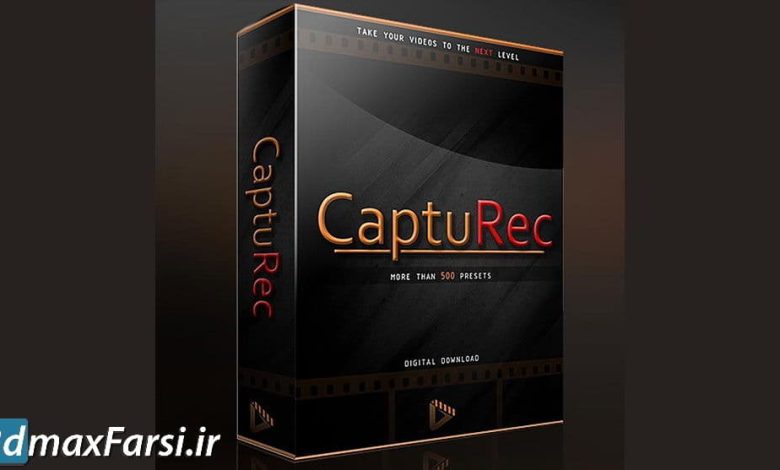 دانلود پریست رنگ فیلم (ظاهر سینمایی و ارتقای رنگ) CaptuRec MegaBundle +500 LUTs
