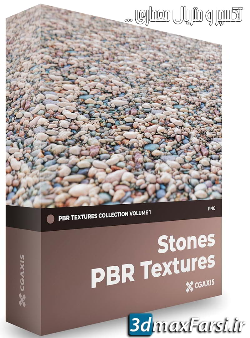 cgaxis pbr textures volume 1 stones