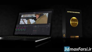 دانلود بهترین پریست سینمایی پریمیر افترافکت داوینچی LightWave Film LUT Master Pack v3
