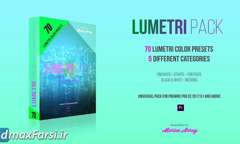 مجموعه پریست رنگ پریمیر Lumetri Color Presets Pack