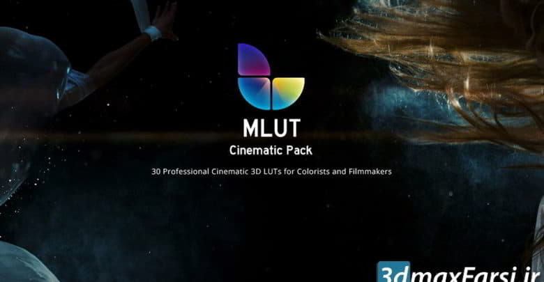 دانلود پریست رنگ سینمایی mLUT Cinematic Pack
