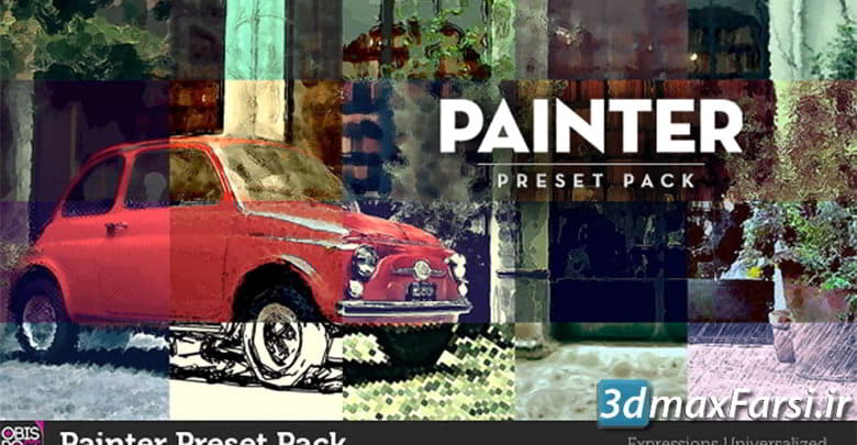 مجموعه پریست افترافکت نقاشی Painter Presets Pack