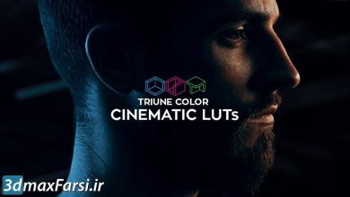 دانلود پریست رنگ سینمایی حرفه ای (تنظیمات آماده رنگ فیلم هالیوودی) Triune Digital Cinematic LUTs