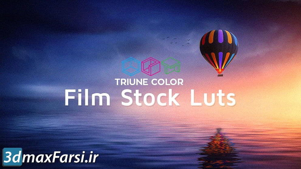 دانلود پریست رنگ فیلم ال یو تی (افتر افکت، فتوشاپ، پریمیر پرو) Triune Digital Film Stock LUTs