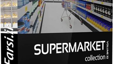 دانلود آبجکت سوپرمارکت فروشگاه مواد غذایی CGAxis Models Volume 32 Supermarket