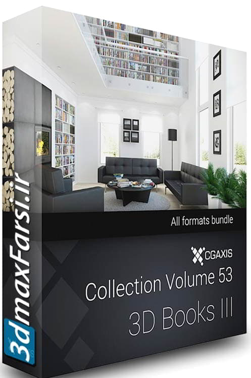 دانلود آبجکت سه بعدی قفسه کتاب CGAxis Models Volume 53 3D Books III