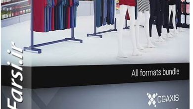 دانلود مدل سه بعدی آماده فروشگاه و مال پاساژ و مرکز خرید CGAxis Models Supermarket IV