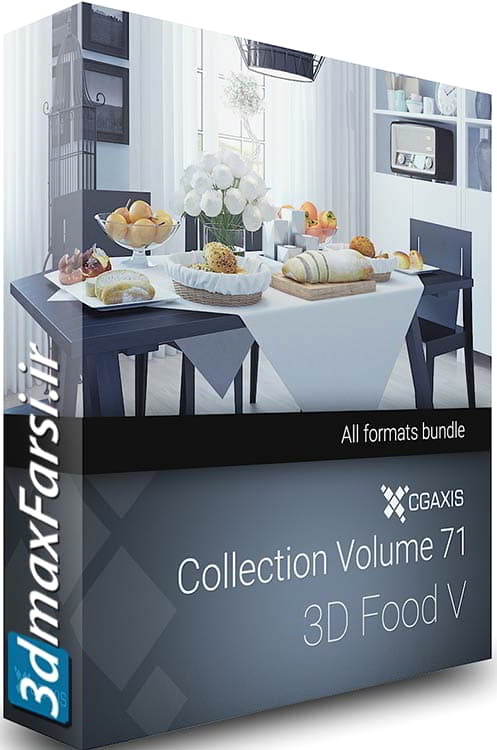 Download CGAxis Models Volume 71 3D Food V 3ds max Vray