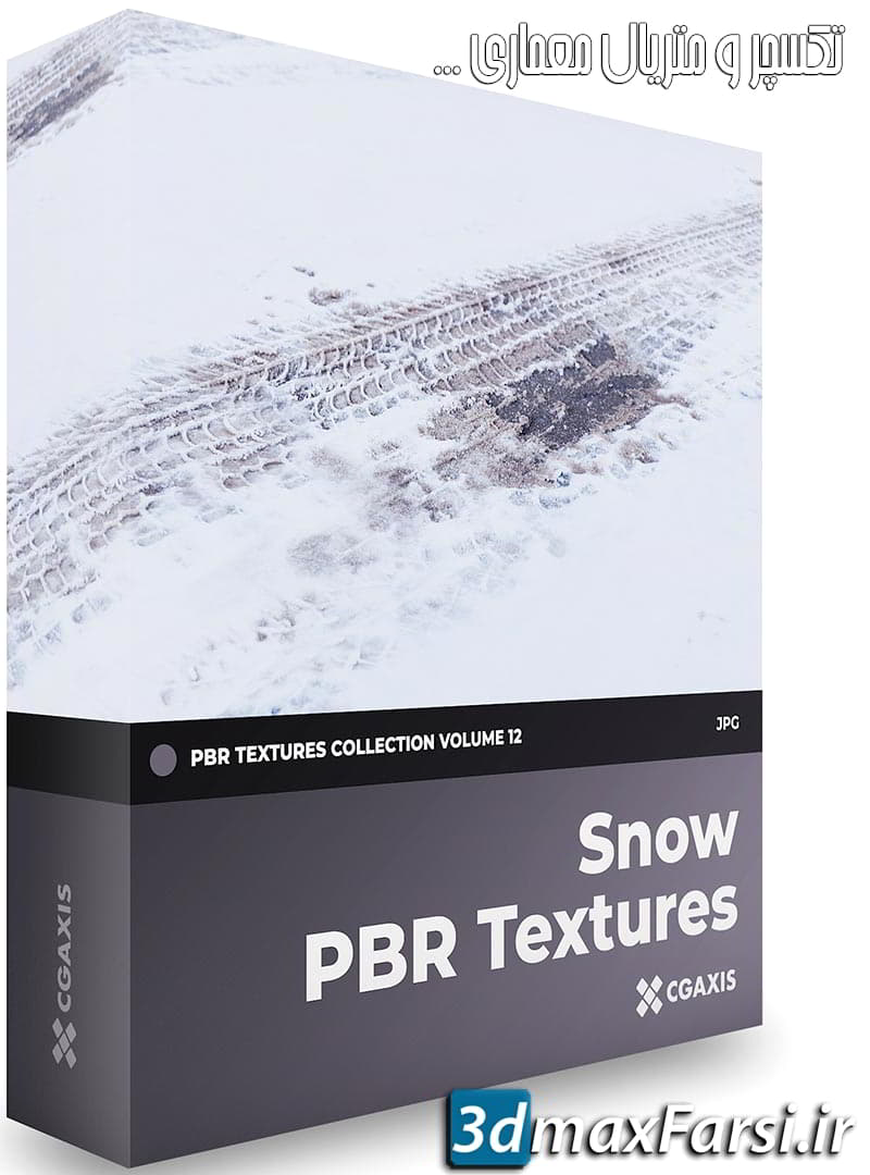 CGAxis PBR Textures Volume 12 Snow