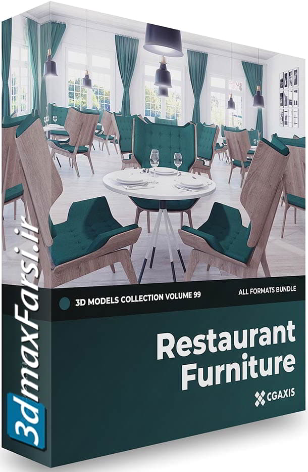 دانلود مدل سه بعدی میز و صندلی رستوران CGAxis Restaurant Furniture 3D Models Collection