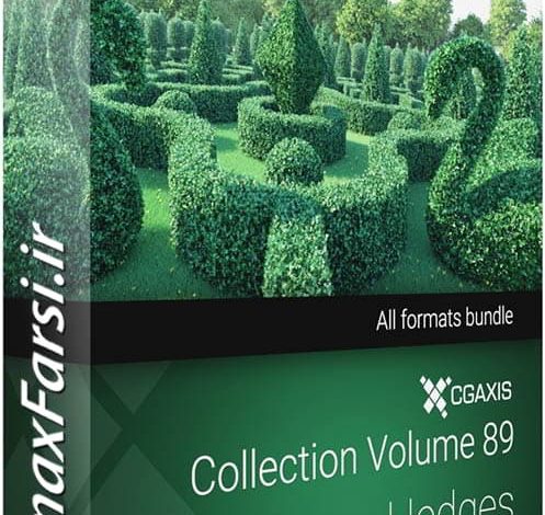 دانلود ابجکت درخت تری دی مکس Cgaxis Models 089 Hedges 3d