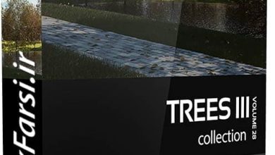 درخت سه بعدی واقع گرایانه تری دی مکس CGAxis Models Volume 28 Trees