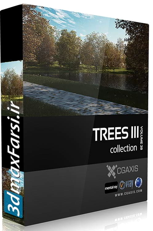 درخت سه بعدی واقع گرایانه تری دی مکس CGAxis Models Volume 28 Trees