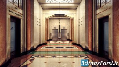 دانلود آرچ اینتریور Archinteriors vol. 32