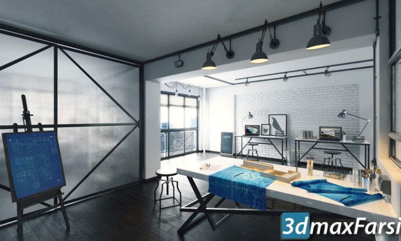 دانلود آرچ اینتریور Archinteriors vol. 36 (حجم آماده دفتر کار) : مکس + ویری