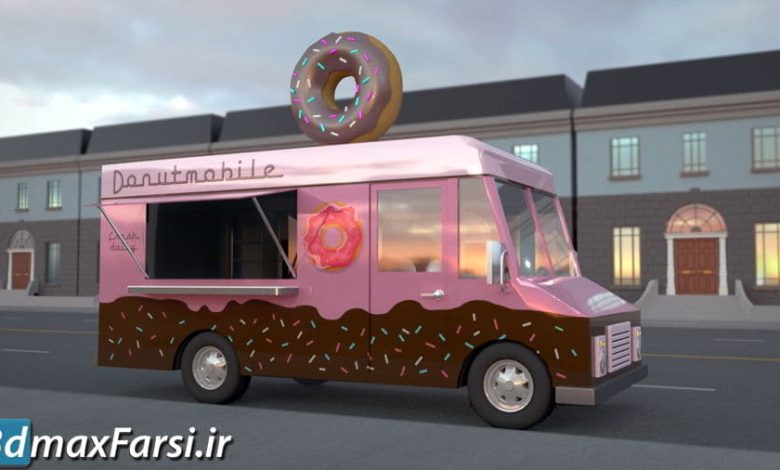 آموزش کامل مایا Maya 2020 Essential Training