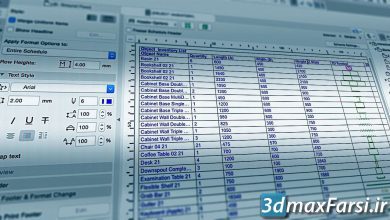 آموزش زمان بندی در نقشه های آرشیکد Pluralsight - Scheduling in ARCHICAD Download