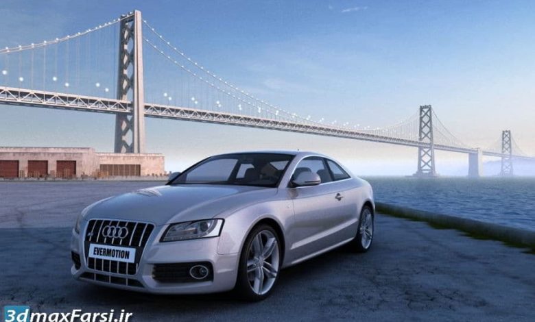 دانلود آبجکت ماشین تری دی مکس Evermotion Archexteriors vol. 12