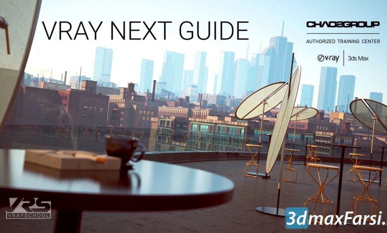 vray next guide