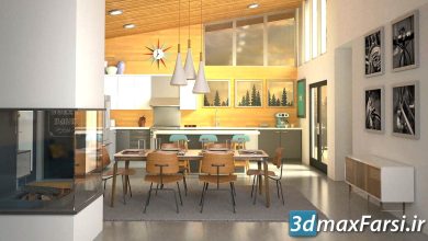 آموزش رندرینگ دکوراسیون داخلی تری دی مکس ویری 3ds Max and V-Ray: Interior Lighting and Rendering