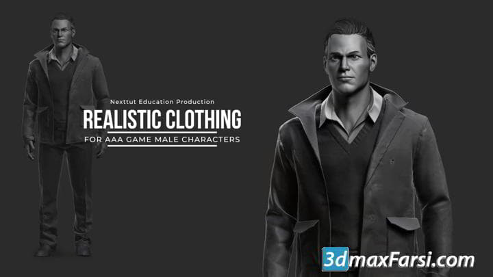 آموزش طراحی لباس برای کاراکتر Skillshare – Realistic Clothing Workflow for AAA Game Male Characters