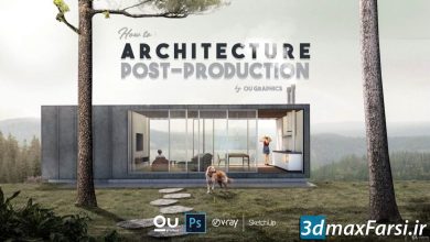 Udemy – Architecture Post-production in Photoshop free Download