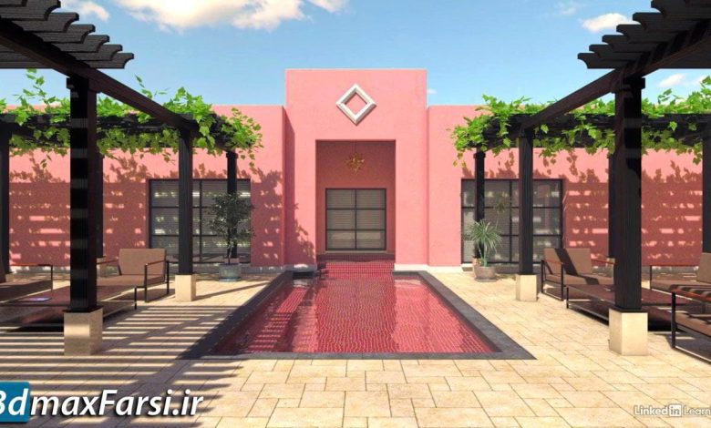 دانلود آموزش تری دی مکس 3ds Max 2021 از سایت لیندا
