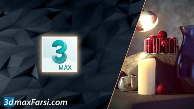 دانلود فیلم آموزش پروژه محور تری دی مکس در معماری udemy - 3ds Max Mastery in 7 Hrs: Project Based Intro for Beginners