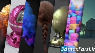 آموزش آرنولد برای مایا mographplus Comprehensive Introduction to Arnold 5 for Maya