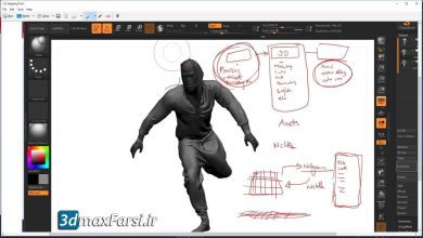 آموزش کامل طراحی لباس مارلوس دیزاینر مایا Skillshare – Marvelous Designer and MayaCloth Animation Workflow