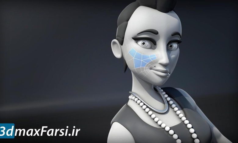 دانلود فیلم آموزش مدلسازی حرفه ای تری دی مکس : قسمت پنجم pluralsight - Quick Start to Modeling in 3ds Max Volume 5