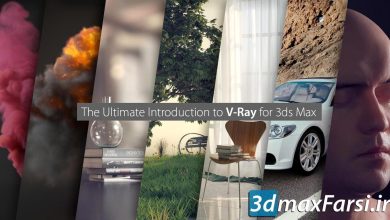 دانلود آموزش کامل ویری برای تری دی مکس mographplus The Ultimate Introduction To V-Ray for 3ds Max