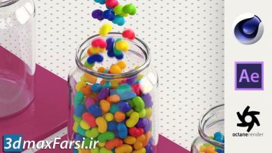 آموزش ساخت گیف اینستاگرام Cinema 4D – Looping 3D Animation for Instagram and GIF