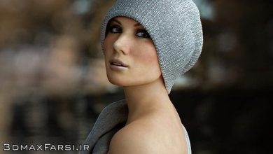 آموزش طراحی کاراکتر تری دی مکس + زیبراش Rendering a Photorealistic Female 3ds Max