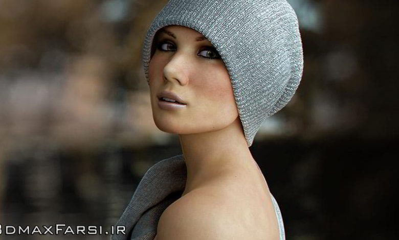 آموزش طراحی کاراکتر تری دی مکس + زیبراش Rendering a Photorealistic Female 3ds Max