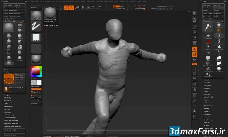 آموزش ساخت ویرایش براش نرم افزار زیبراش Create Brush ZBrush