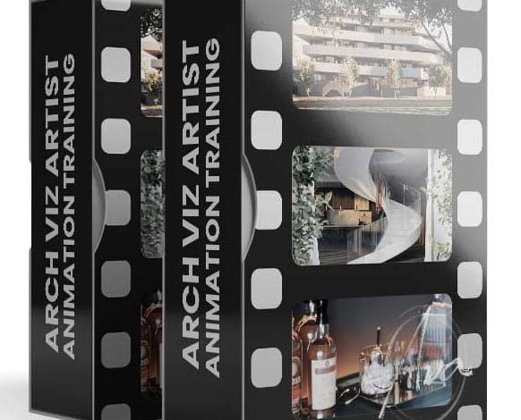 انیمیشن سازی معماری ArchVizArtist - Animation Training