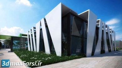 ویری تی دی مکس فتوشاپ Udemy – 3d visualization , 3ds max, V-ray, Ps : 3D render The Museum