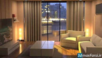 دوره آموزش طراحی داخلی تری دی مکس Udemy – 3DS MAX 2020 Interior Design Beginners Course