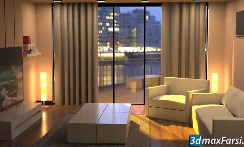 دوره آموزش طراحی داخلی تری دی مکس Udemy – 3DS MAX 2020 Interior Design Beginners Course